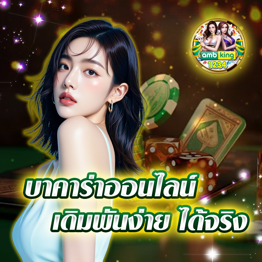 เทิร์นโอเวอร์ คืออะไร คิดยังไง ทำไมต้องรู้