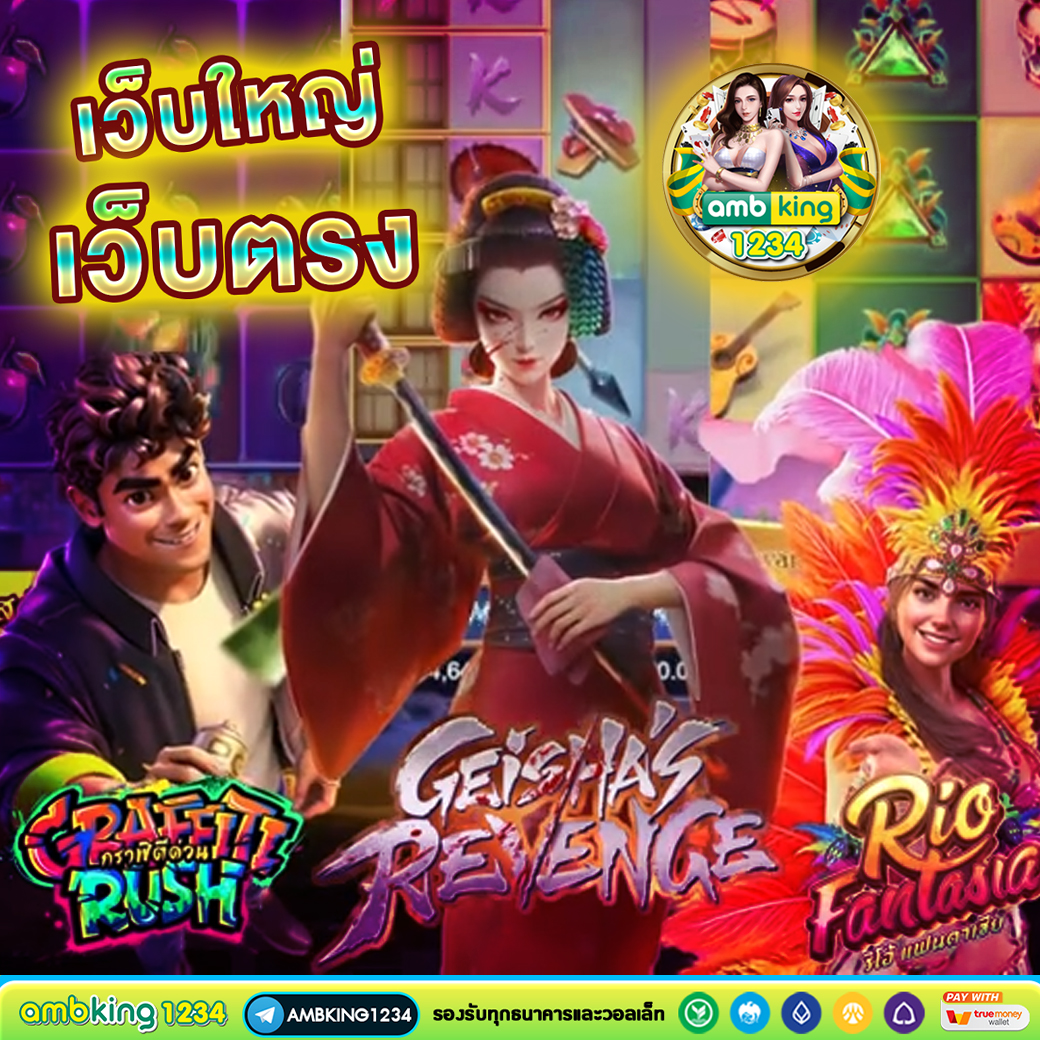 ช่วงเวลาเล่นสล็อตที่ดี